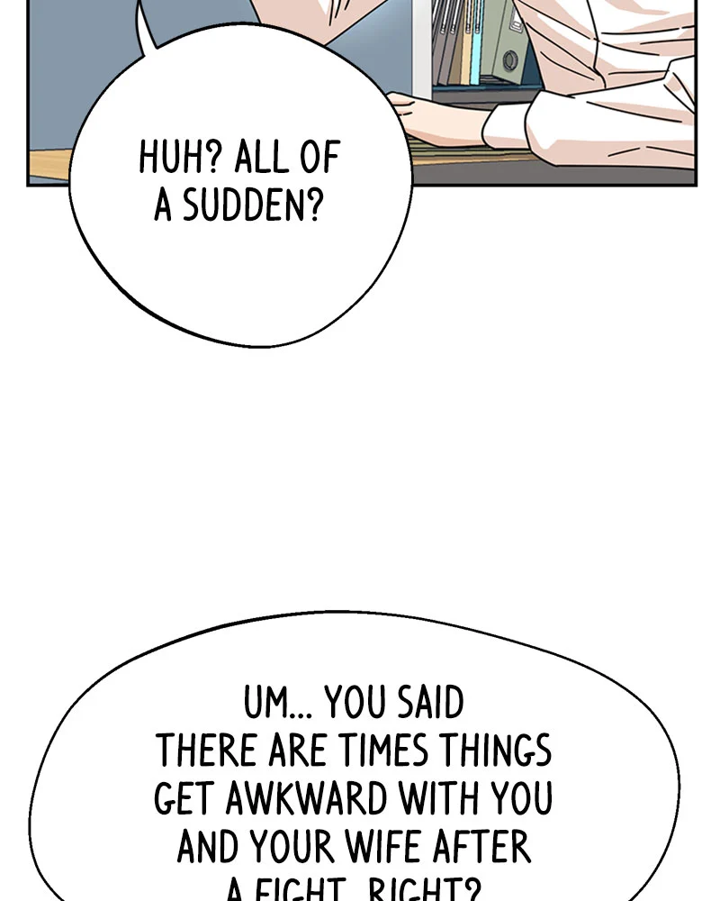 Page 73 of Chapter 17