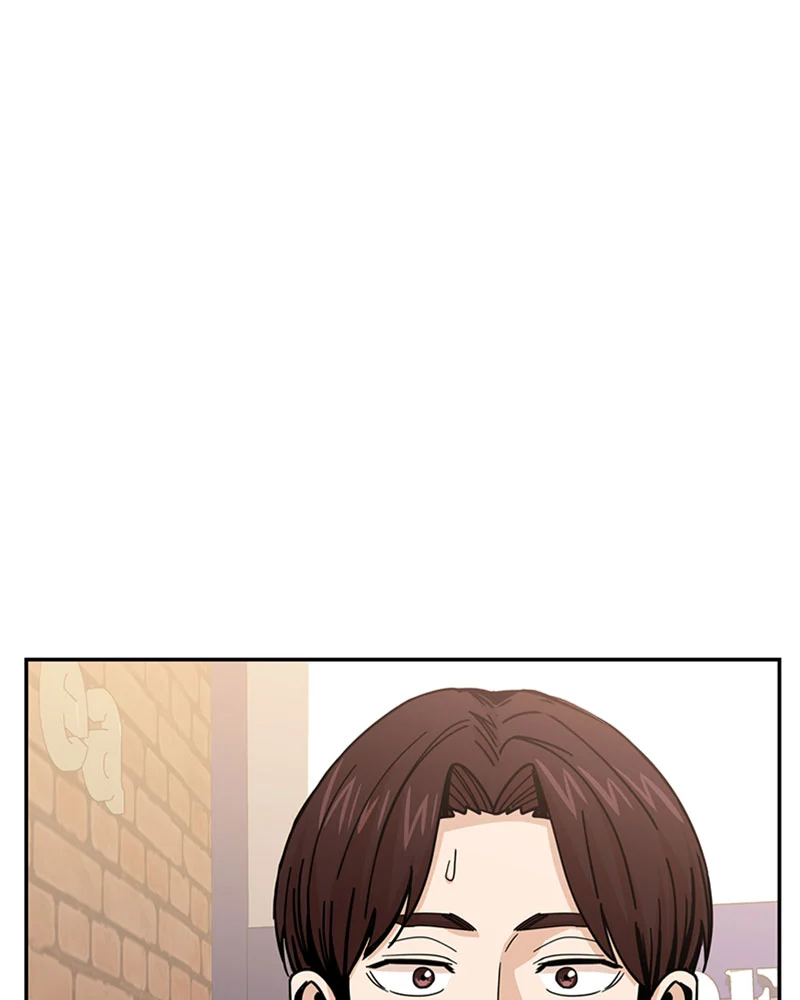 Page 109 of Chapter 18