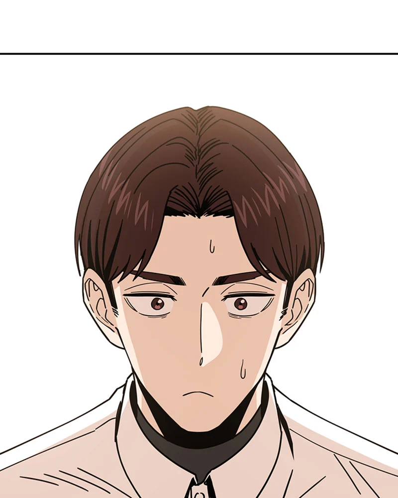 Page 139 of Chapter 18