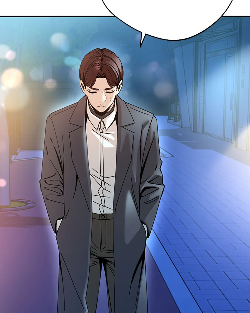 Page 150 of Chapter 18