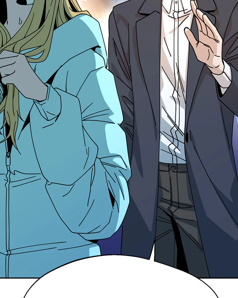 Page 23 of Chapter 18