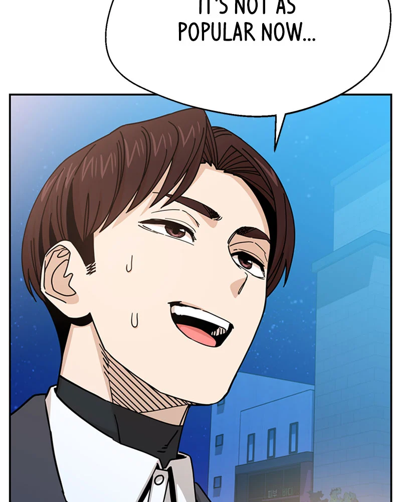 Page 32 of Chapter 18