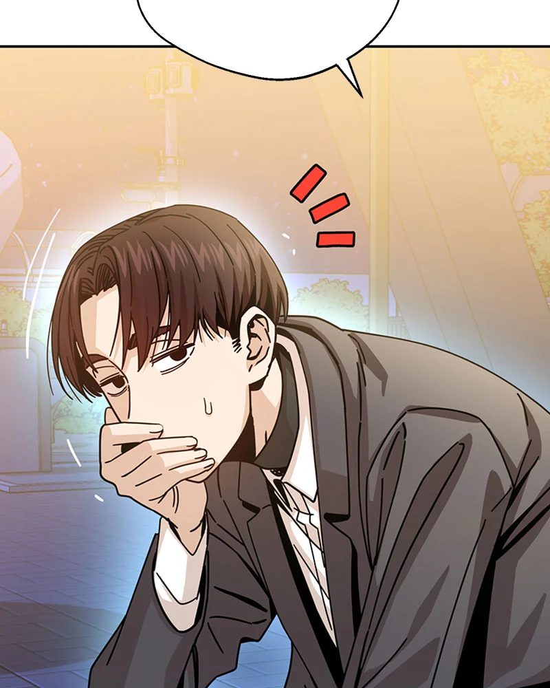 Page 107 of Chapter 19