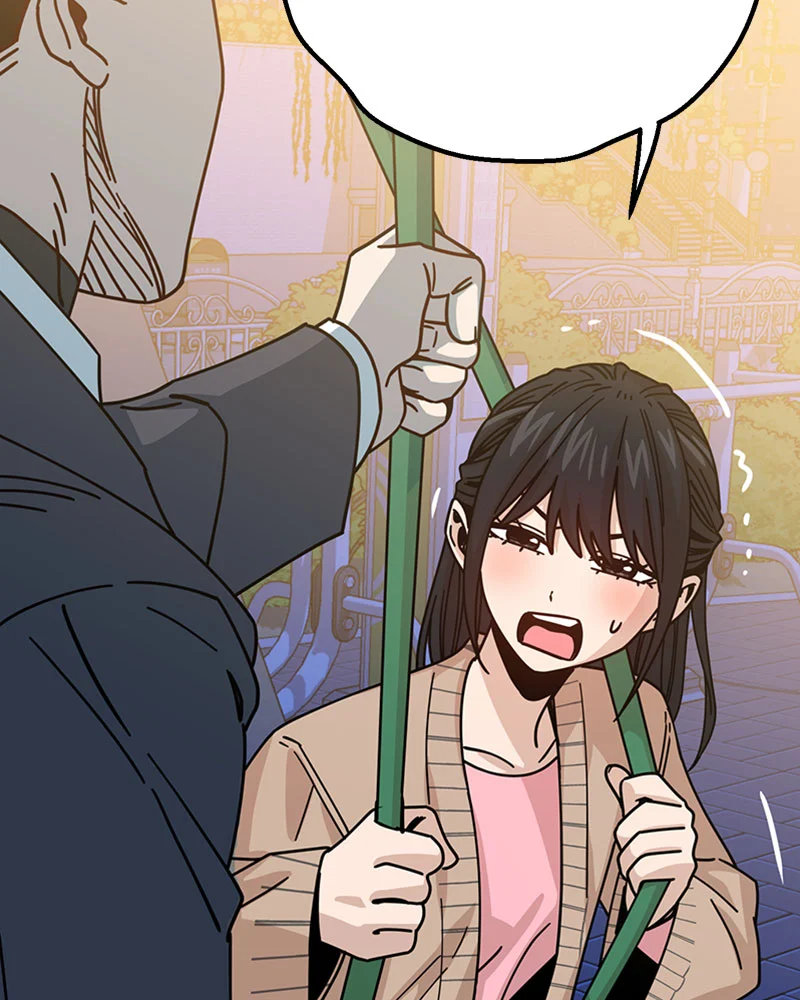Page 139 of Chapter 19