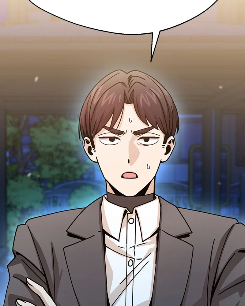 Page 160 of Chapter 19