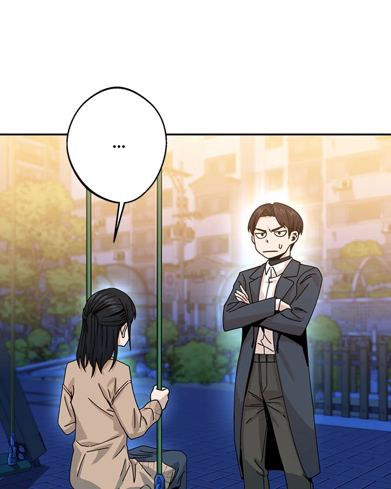 Page 163 of Chapter 19