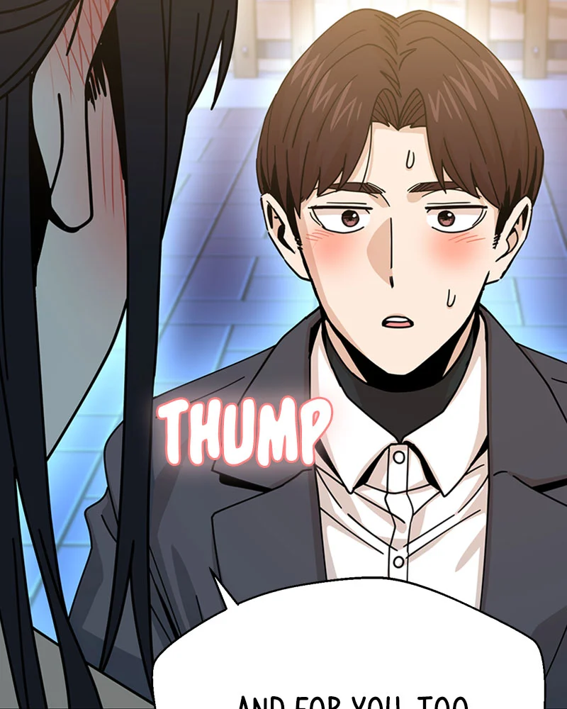 Page 195 of Chapter 19