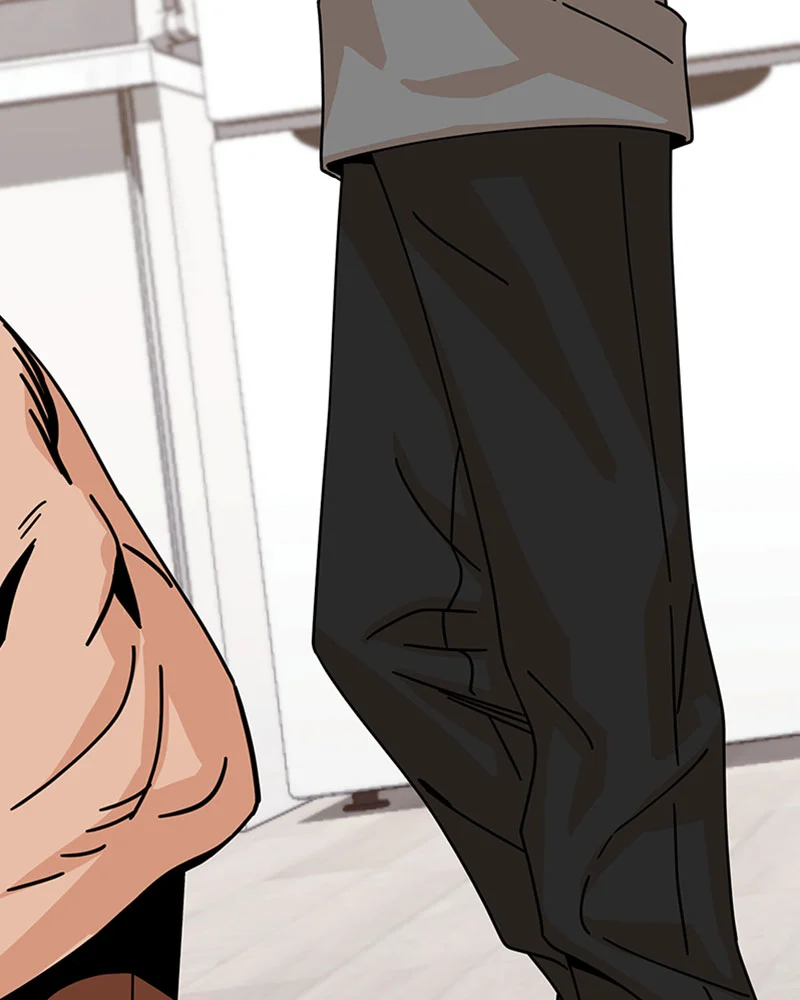 Page 211 of Chapter 19
