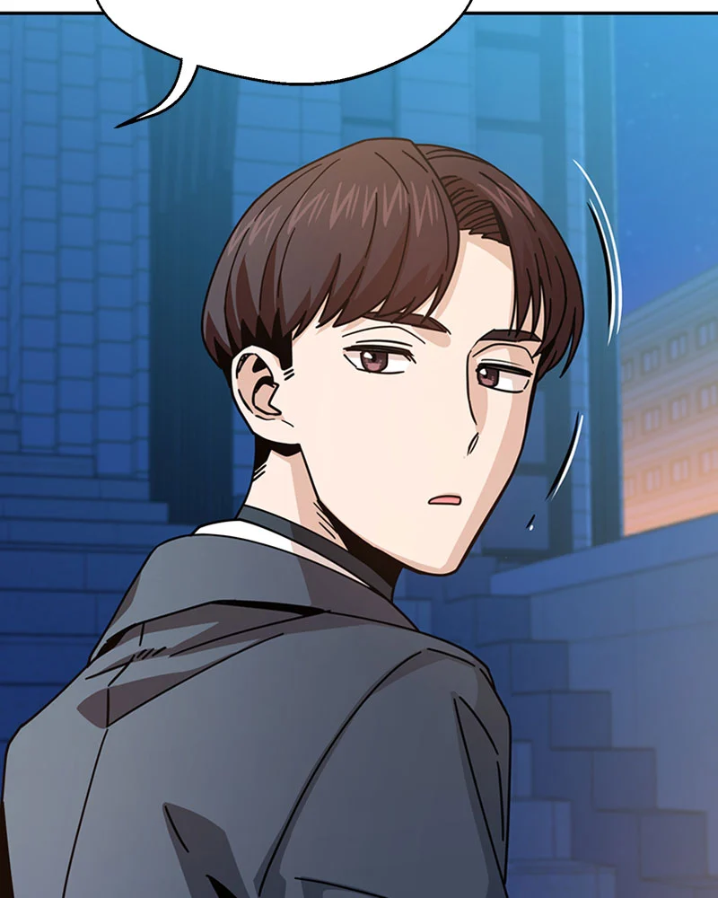 Page 53 of Chapter 19