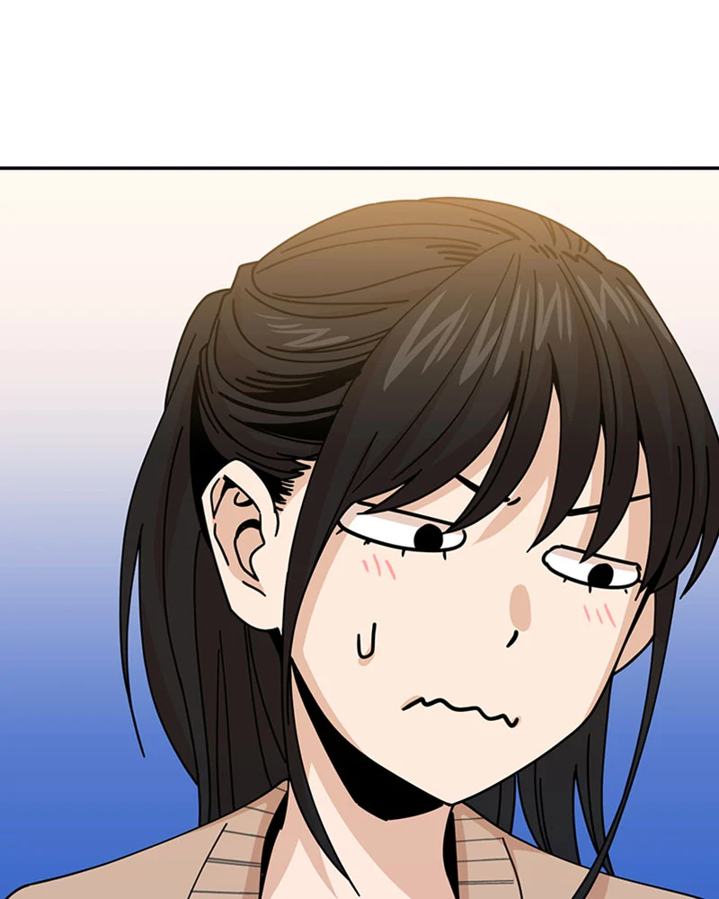 Page 71 of Chapter 19