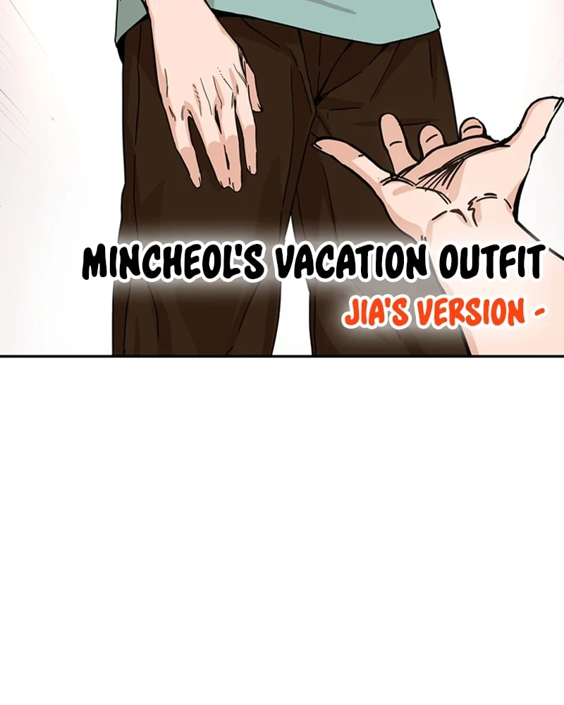 Page 116 of Chapter 2