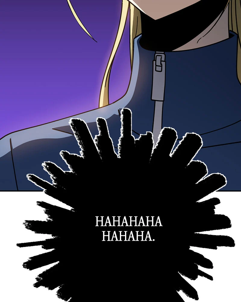 Page 147 of Chapter 21