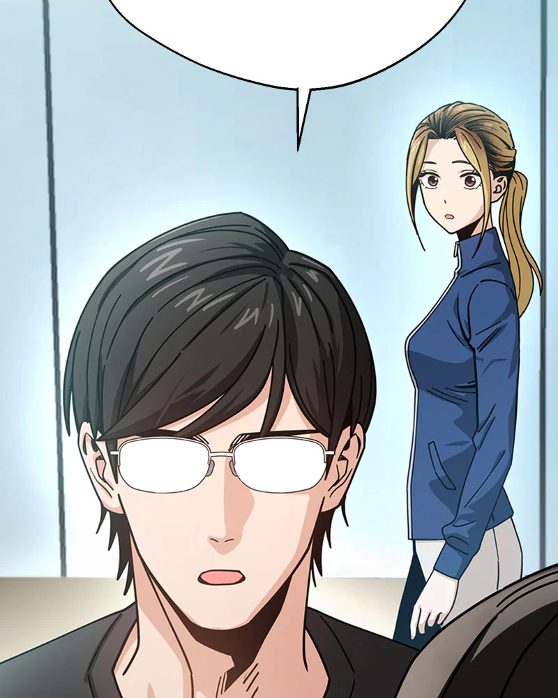 Page 183 of Chapter 21