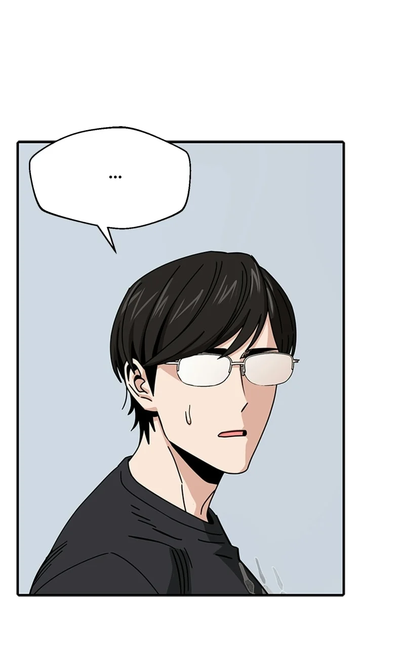 Page 108 of Chapter 26