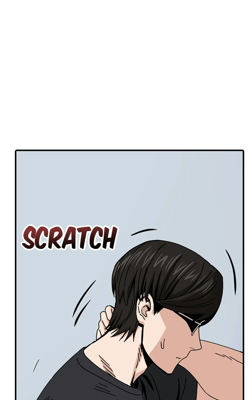 Page 109 of Chapter 26