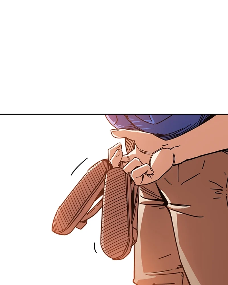Page 97 of Chapter 3