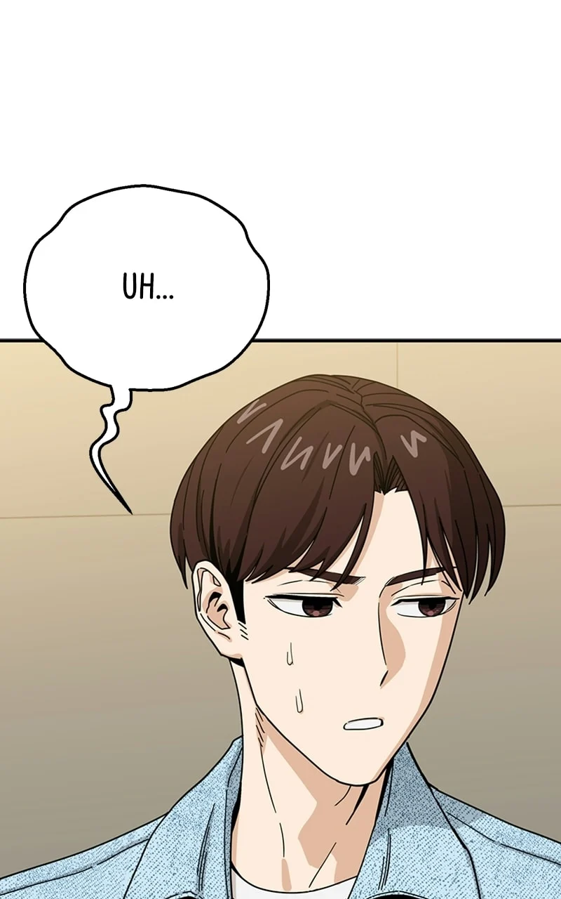 Page 12 of Chapter 31