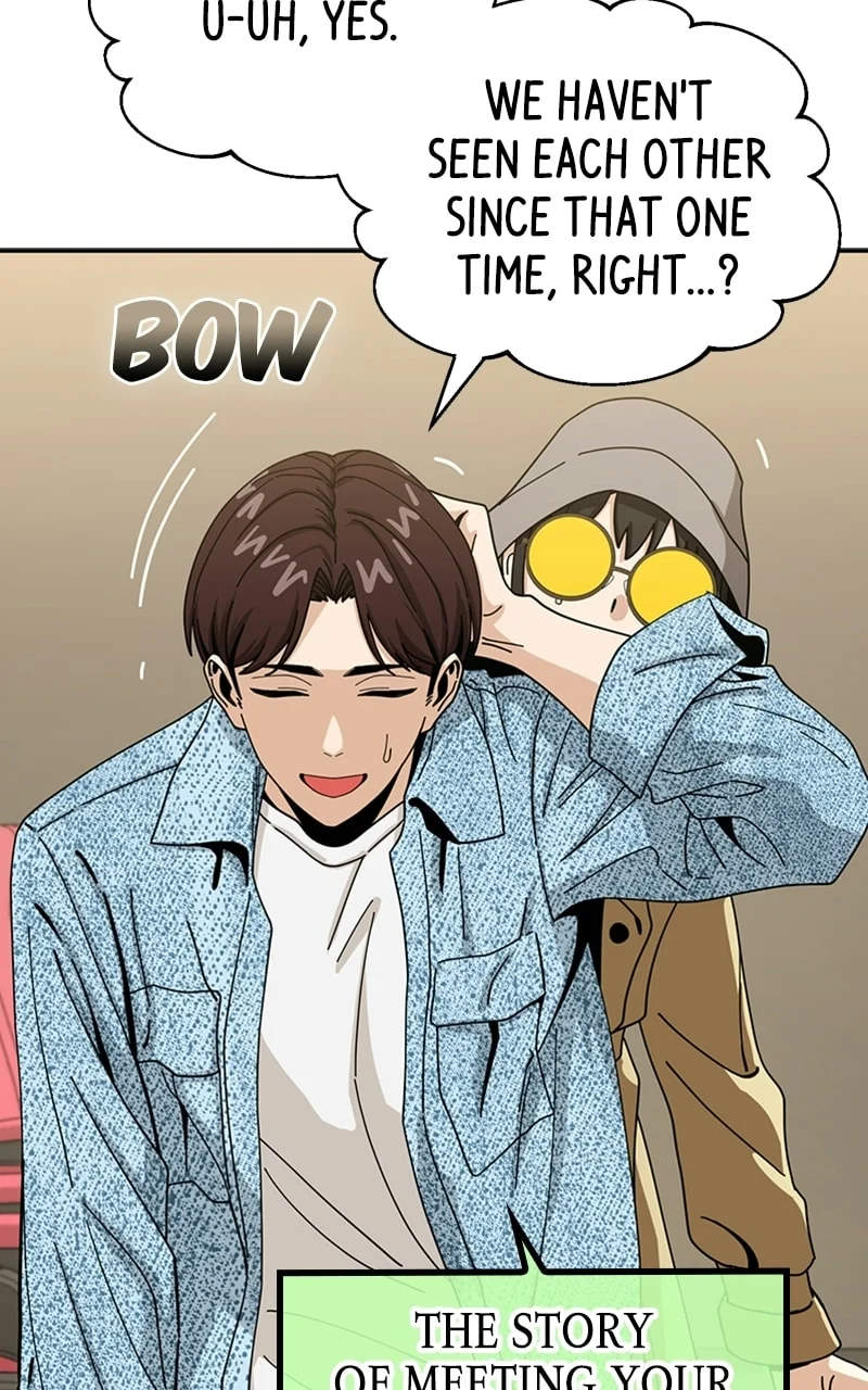 Page 17 of Chapter 31