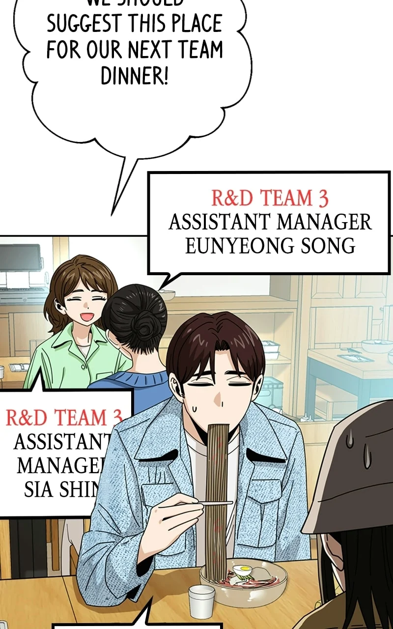 Page 84 of Chapter 31