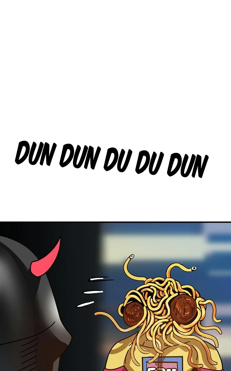 Page 1 of Chapter 33