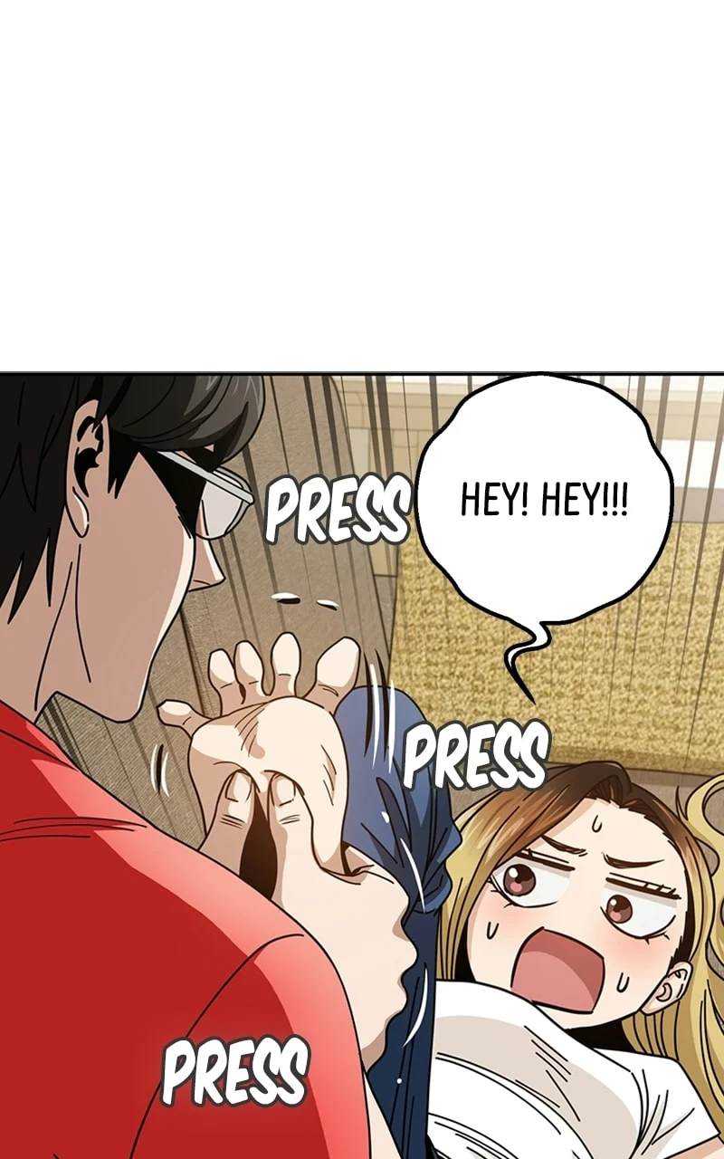 Page 110 of Chapter 33