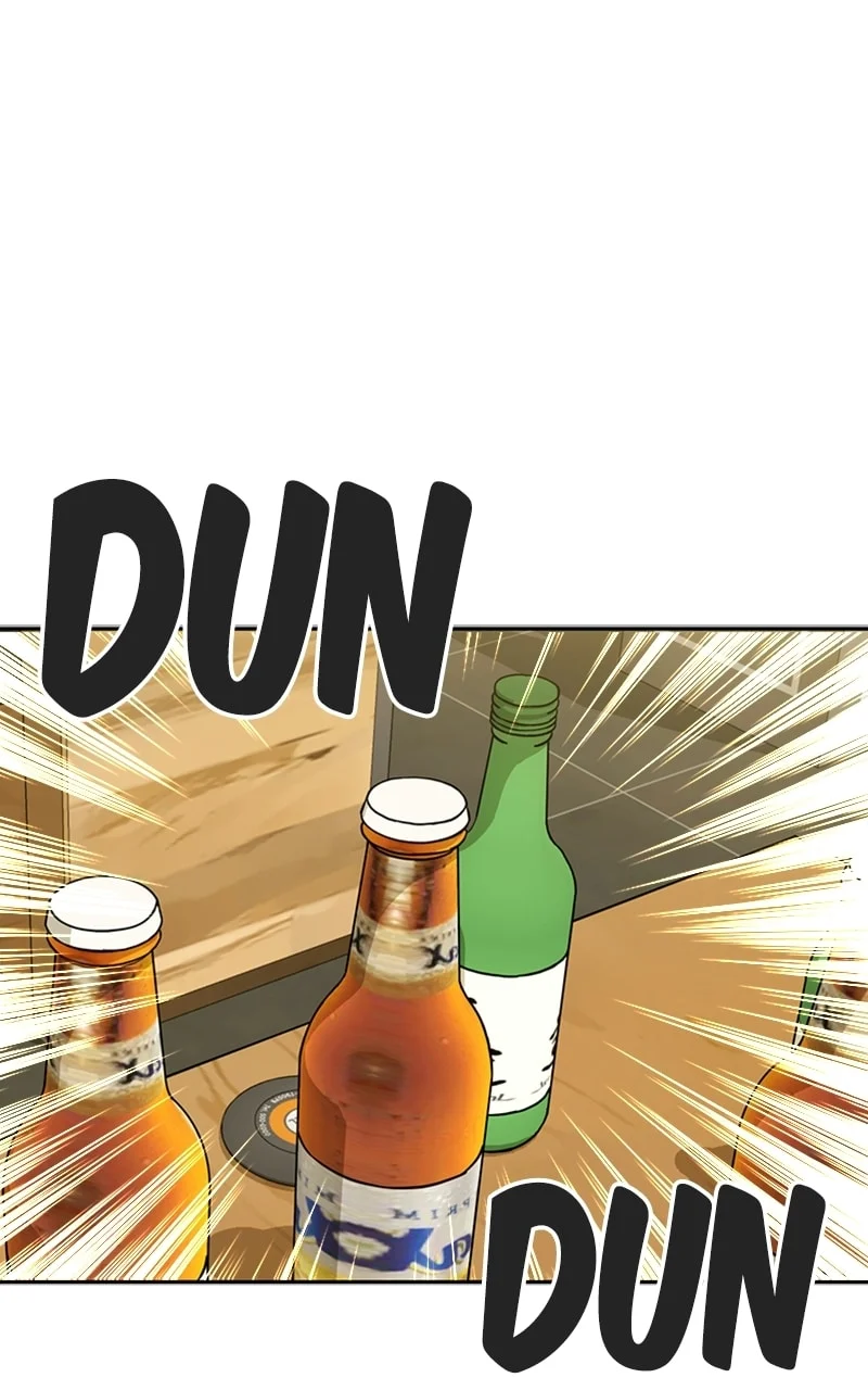 Page 126 of Chapter 34