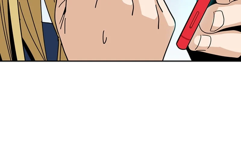 Page 84 of Chapter 38
