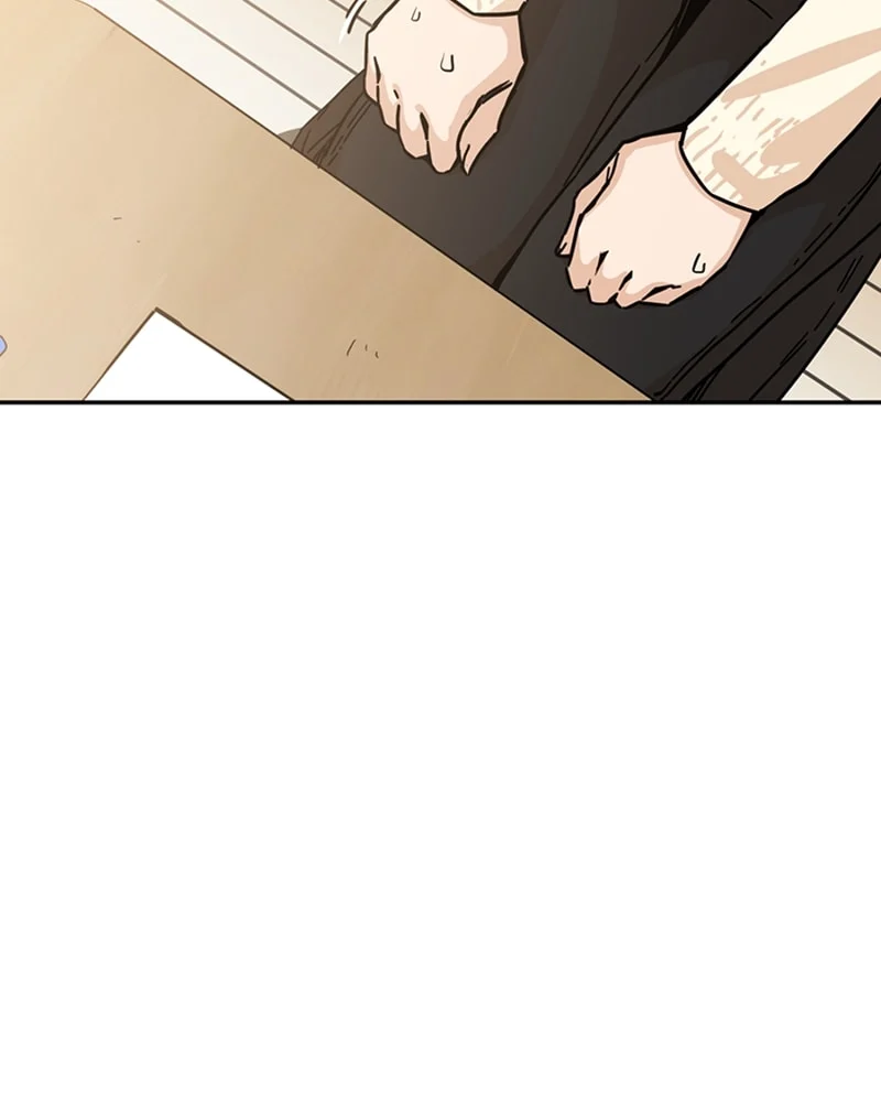 Page 2 of Chapter 4