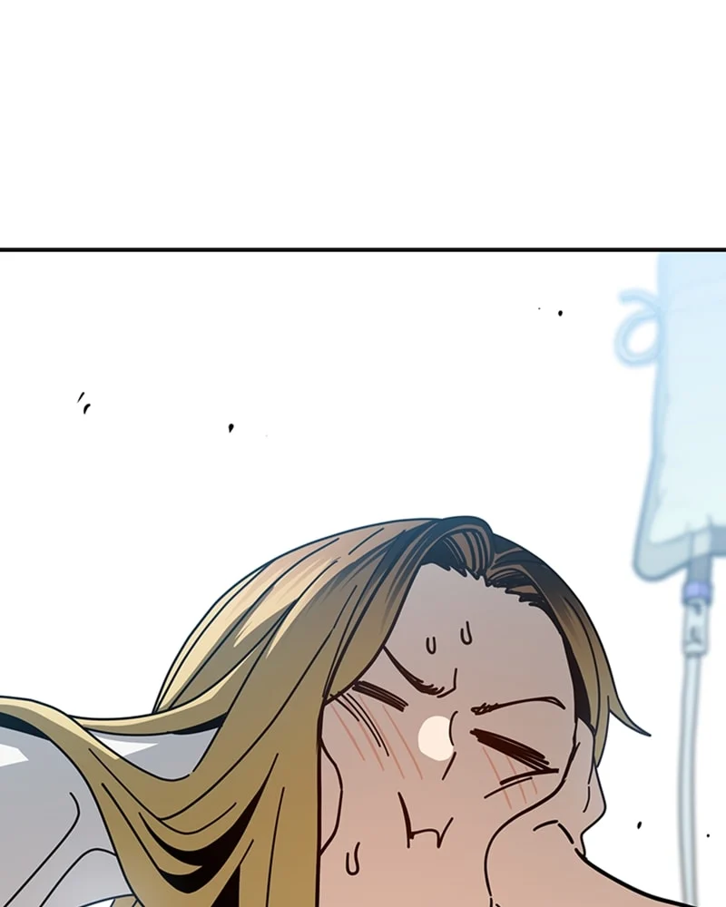 Page 151 of Chapter 40