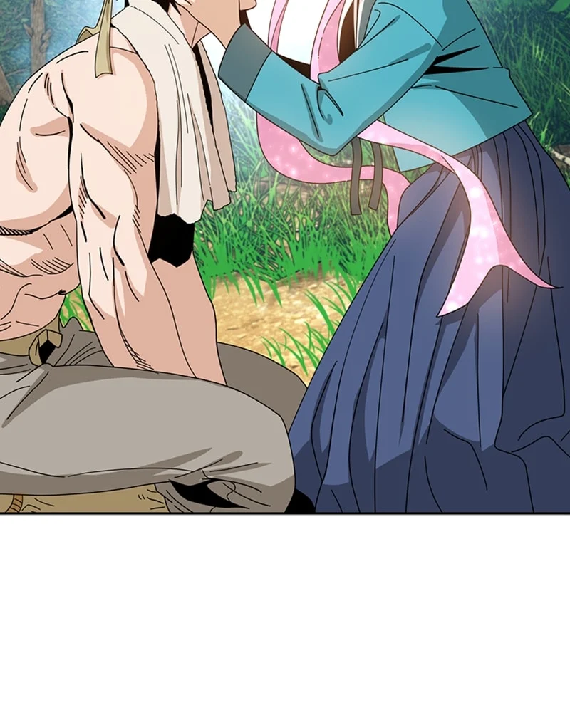 Page 47 of Chapter 40