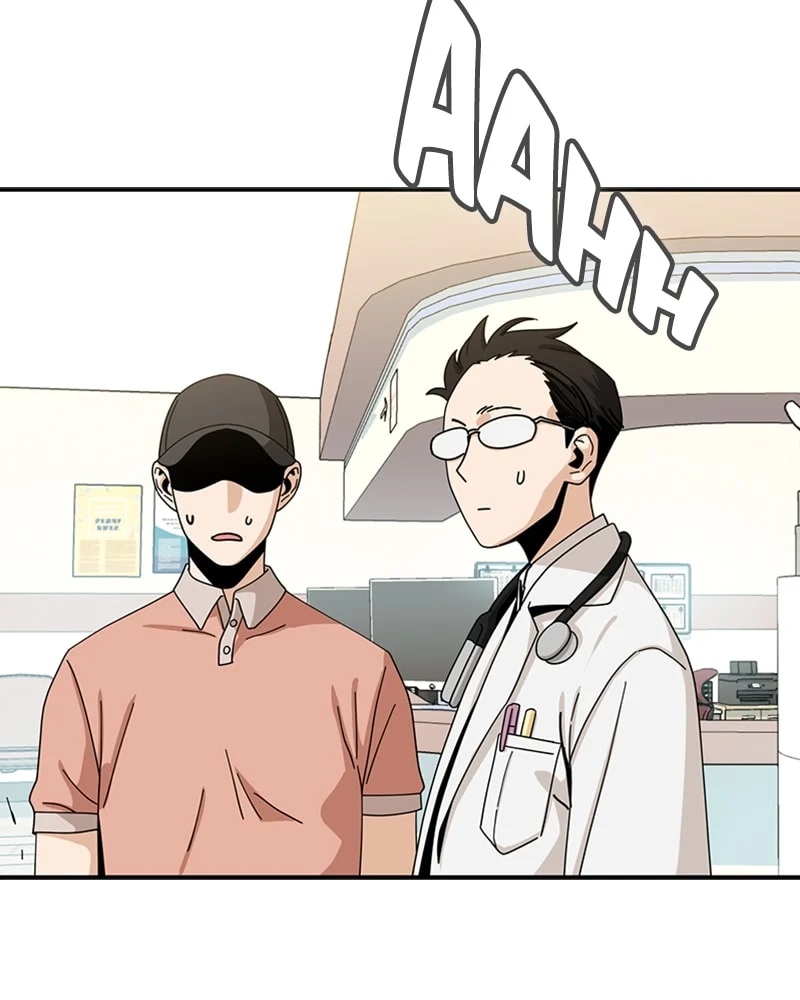 Page 59 of Chapter 40