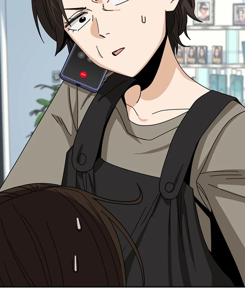 Page 71 of Chapter 40