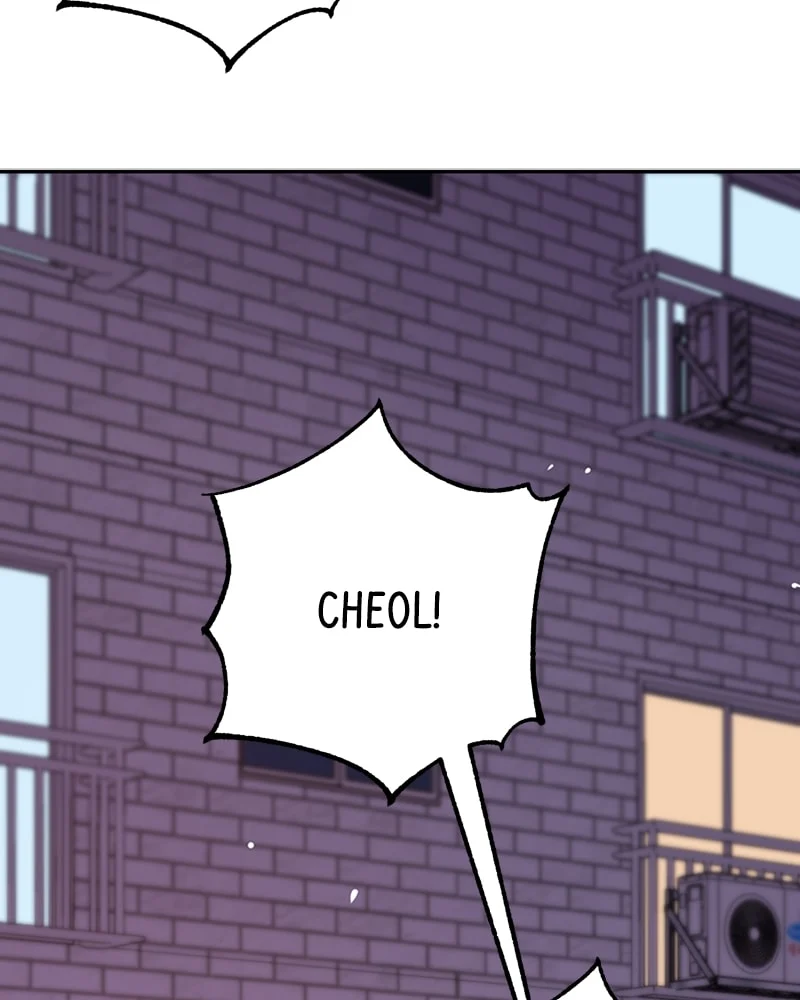 Page 83 of Chapter 41