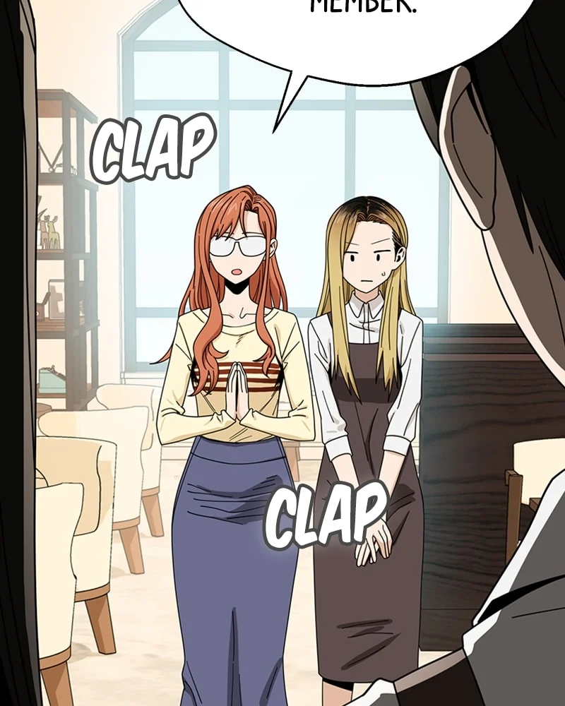 Page 3 of Chapter 43