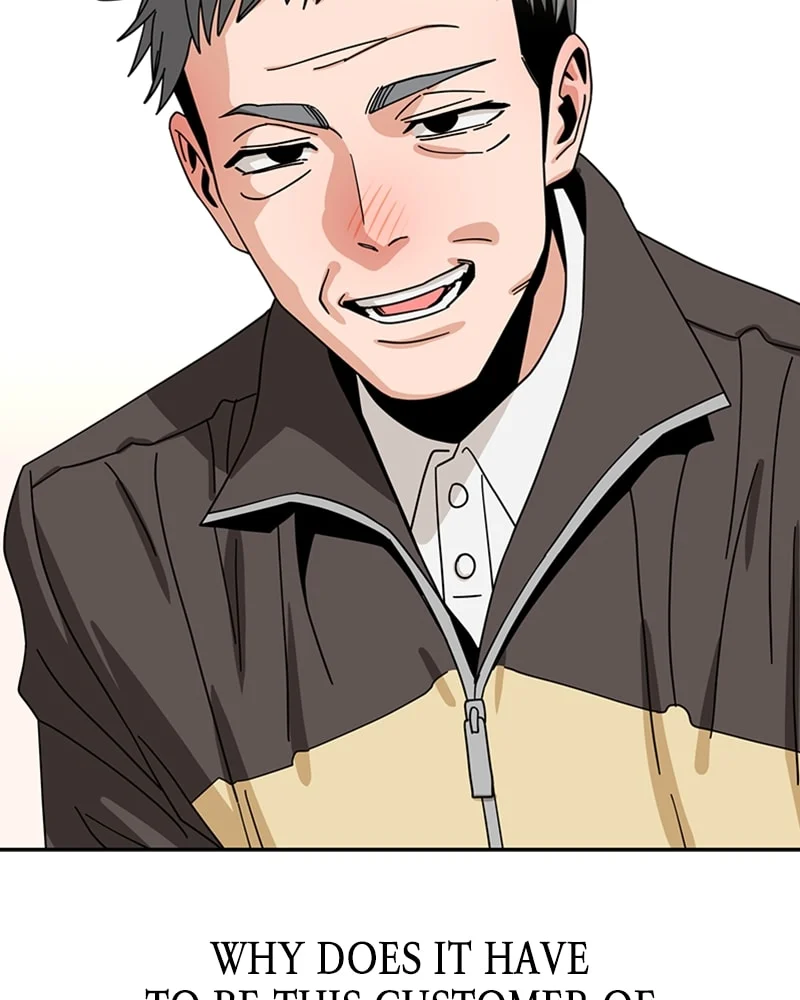 Page 141 of Chapter 43