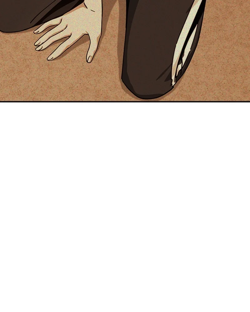 Page 17 of Chapter 43