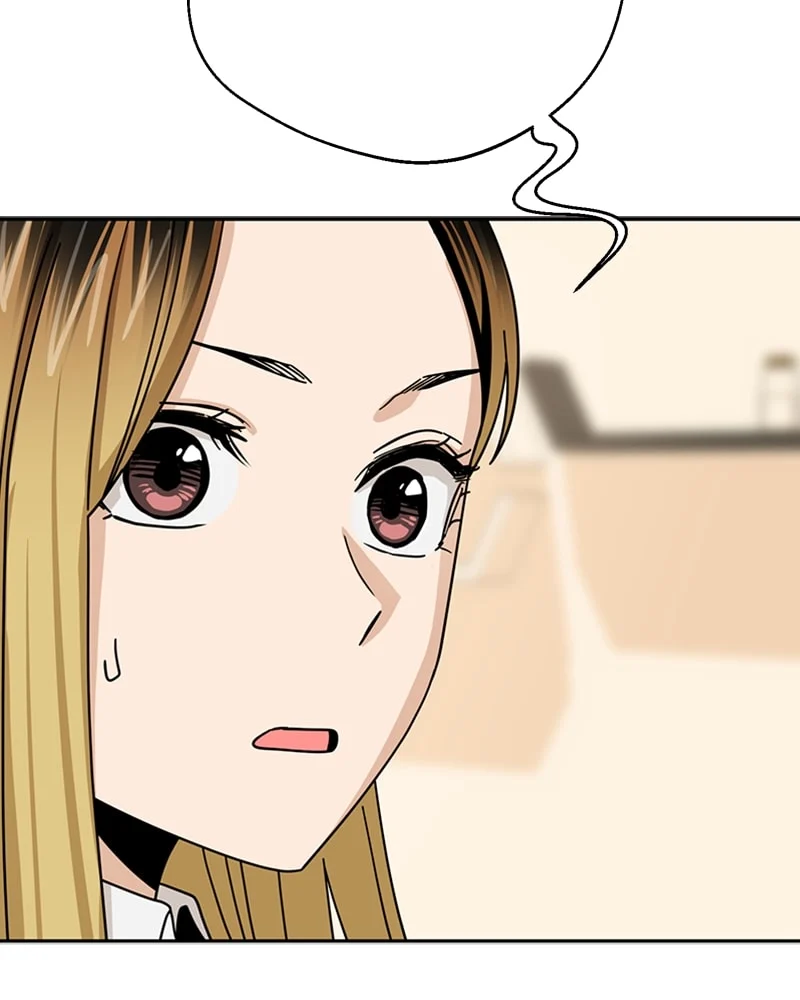 Page 19 of Chapter 43