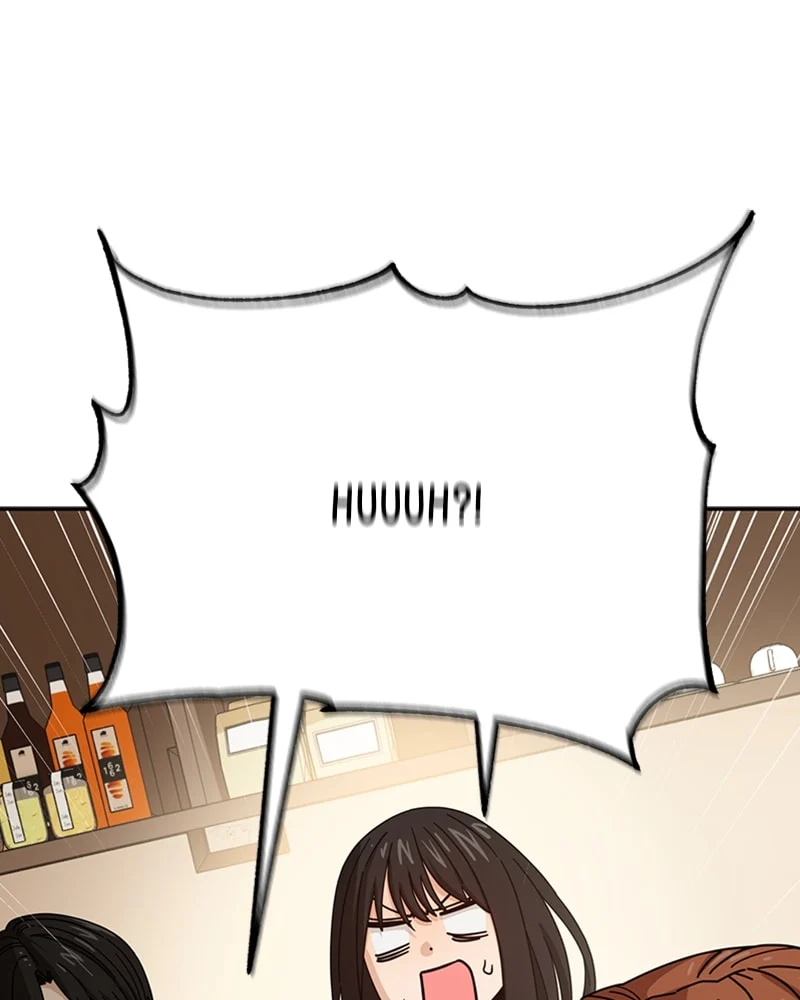 Page 21 of Chapter 43