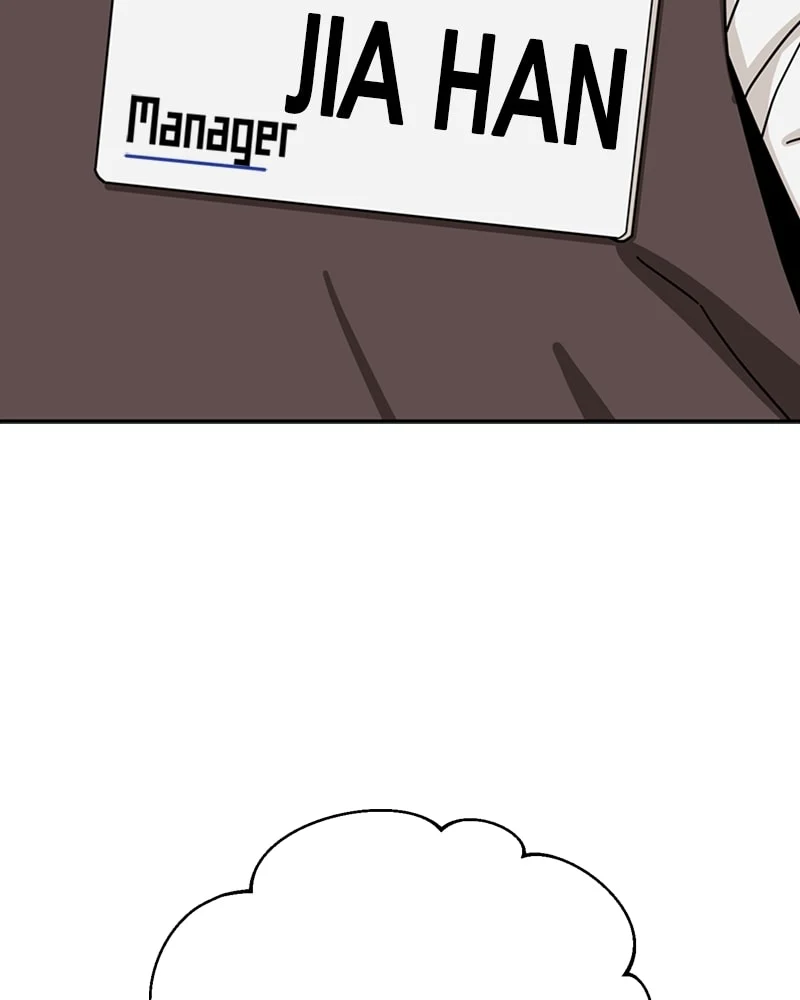 Page 56 of Chapter 43