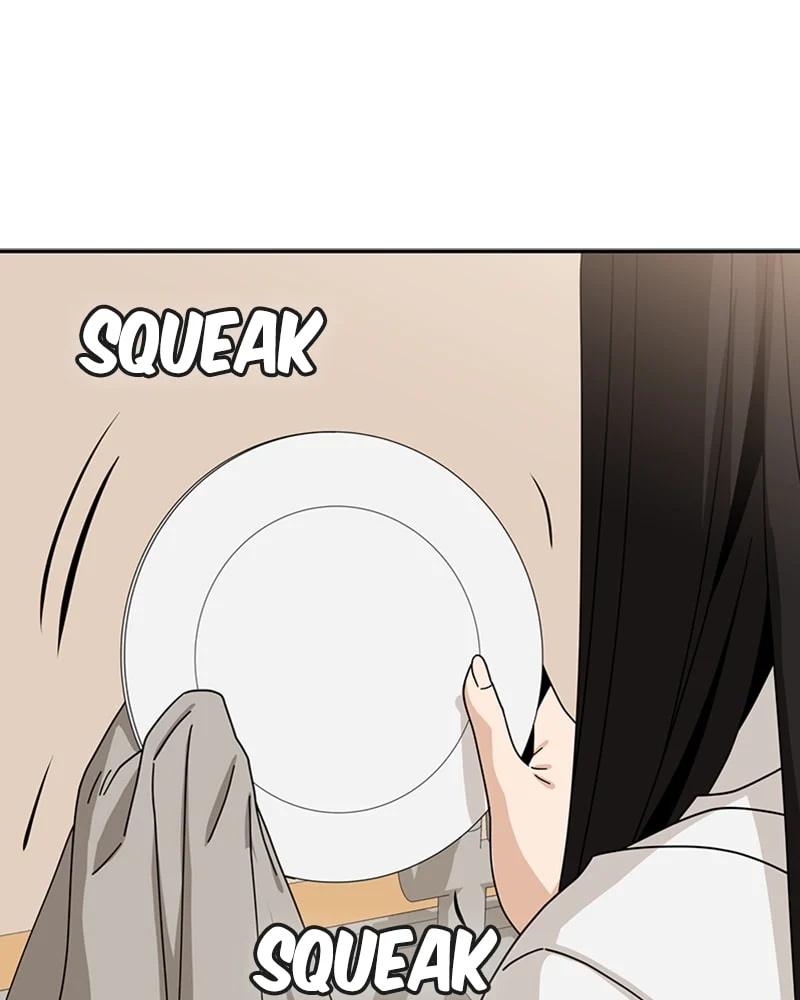 Page 73 of Chapter 43