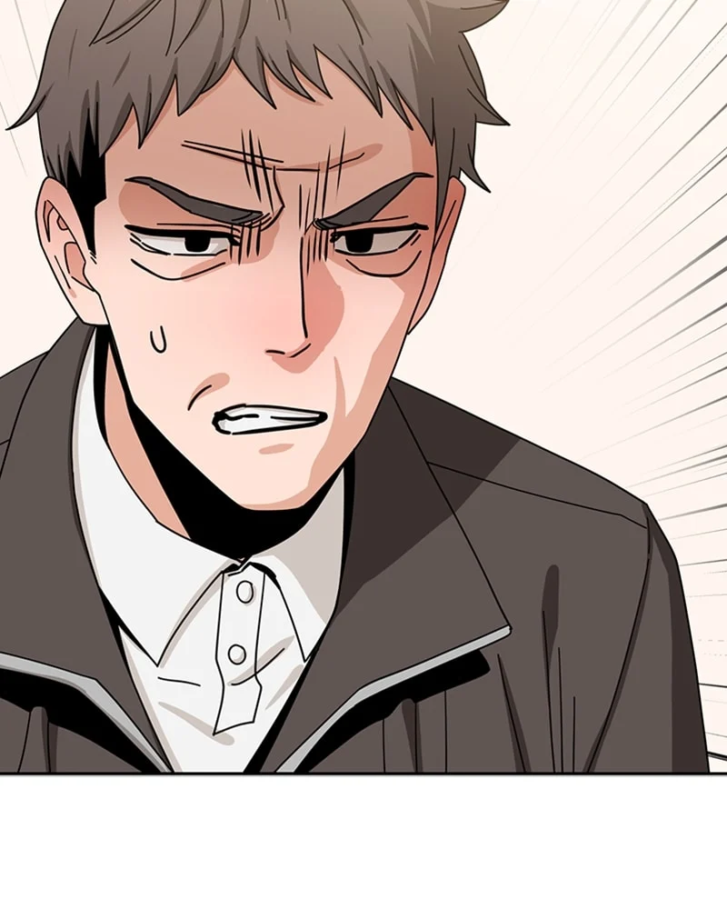 Page 6 of Chapter 44