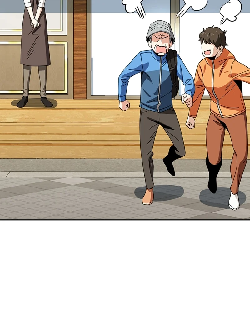 Page 119 of Chapter 44