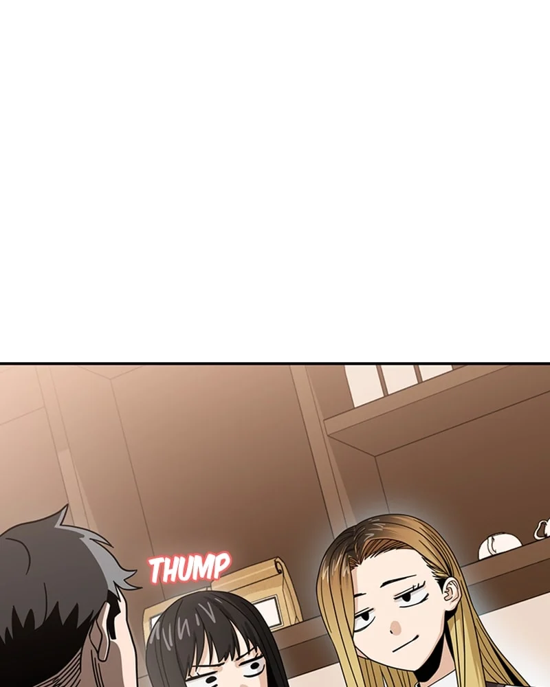 Page 14 of Chapter 44