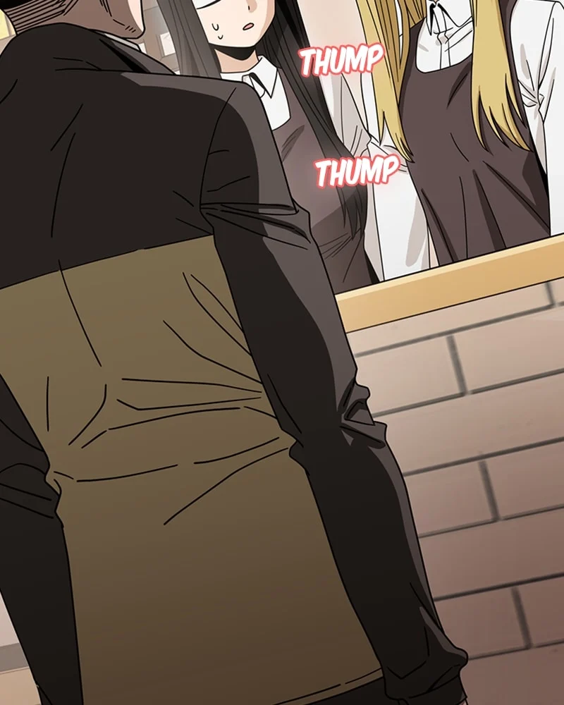 Page 15 of Chapter 44