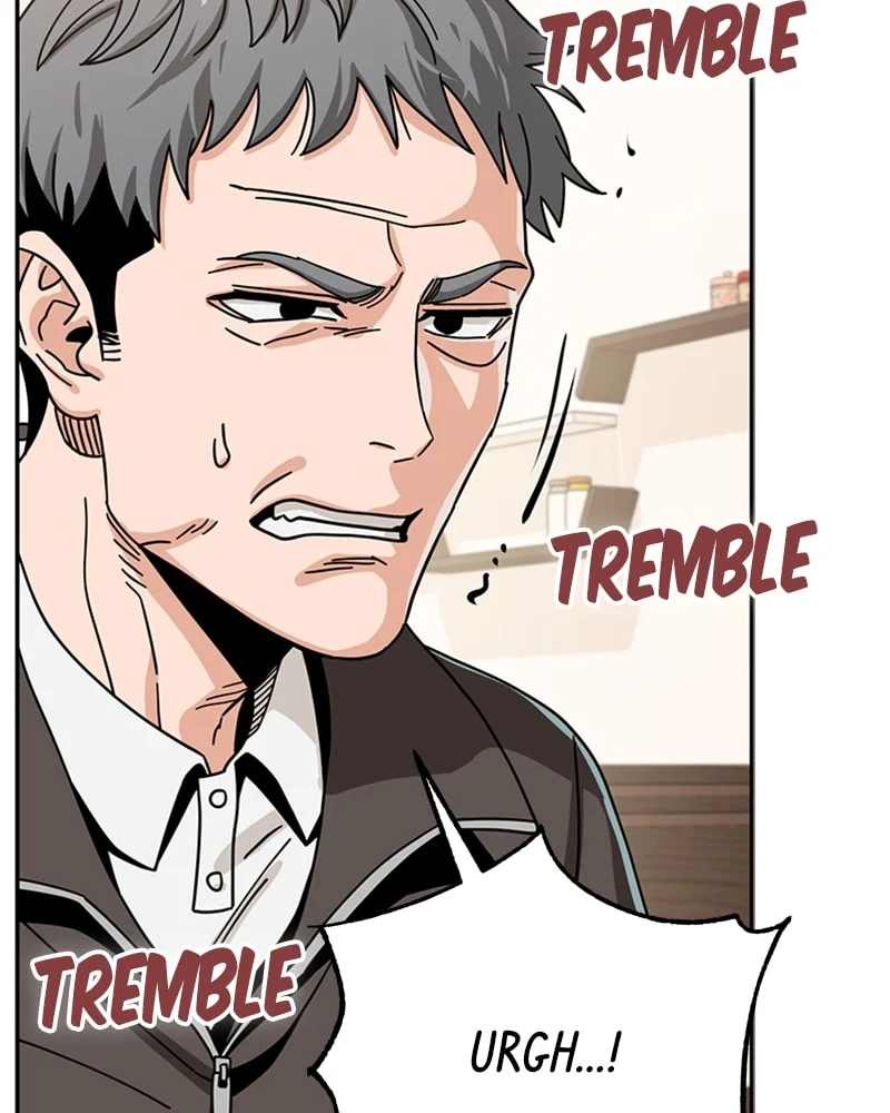 Page 17 of Chapter 44