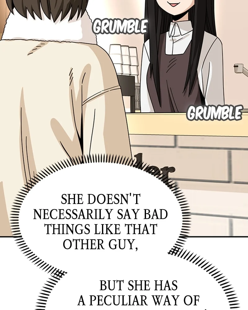 Page 73 of Chapter 44