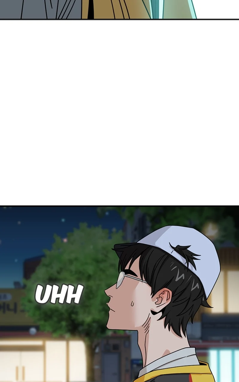 Page 47 of Chapter 45