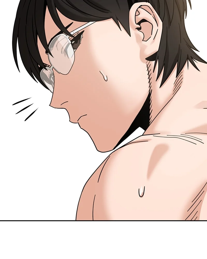 Page 6 of Chapter 46