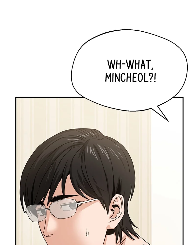 Page 15 of Chapter 46