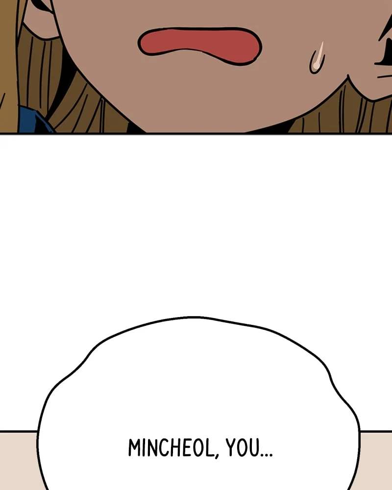 Page 2 of Chapter 47